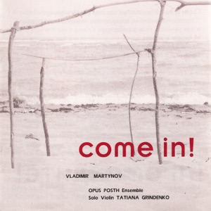 Come In!