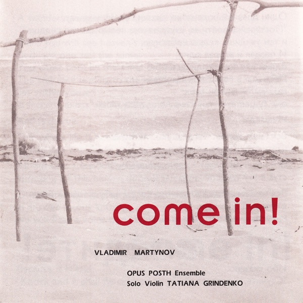 Come In!