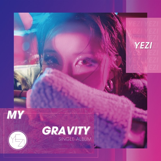 Cover artwork for My Gravity