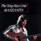 Blackberry Blossom - The Tony Rice Unit lyrics