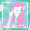 reGretGirl - Telephone