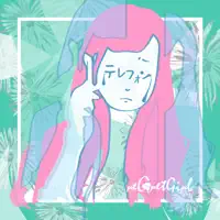 Telephone — reGretGirl