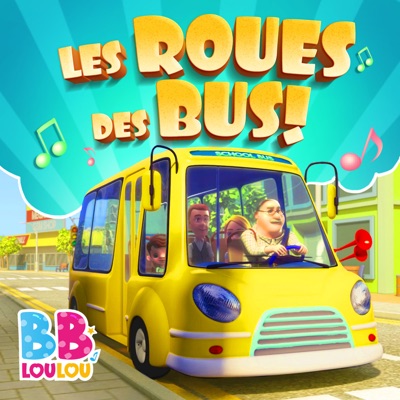 Zigalou Loulou Shazam Zigalou Loulou Shazam