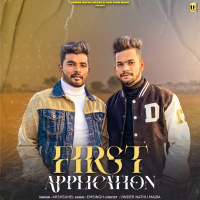 First Application - EP