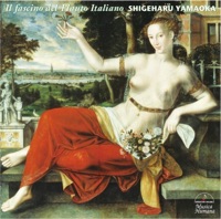 Il fascino del Flauto Italiano - Shigeharu Yamaoka, Masako Hirao & Kuwagata Akiko