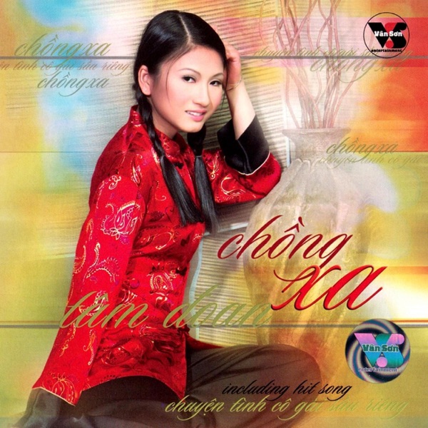 Chồng Xa