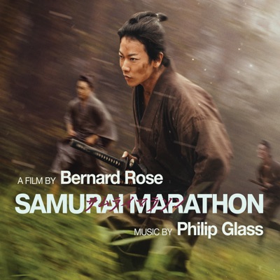 Mishima: November 25: Morning (excerpt)-thumbnail