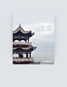 Listen to Wu Shaeinla, watch music videos, read bio, see tour dates & more!