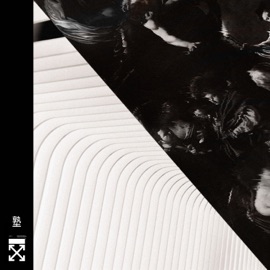 Heartbreak (feat. Lilac & Acounta) Juku