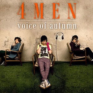 Voice of Autumn