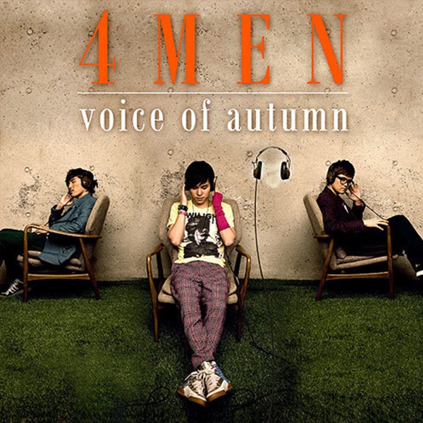 Voice of Autumn