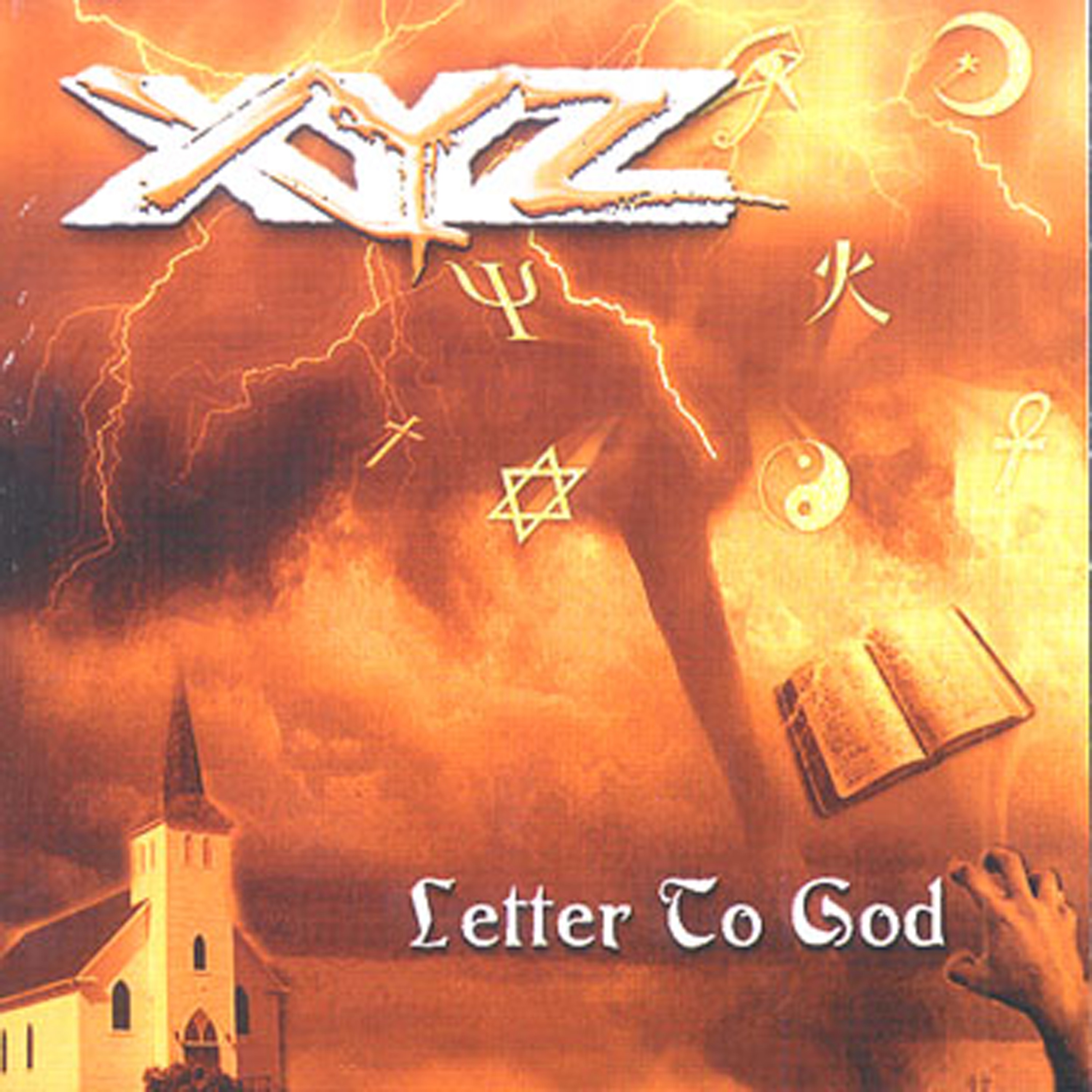 Letter to God