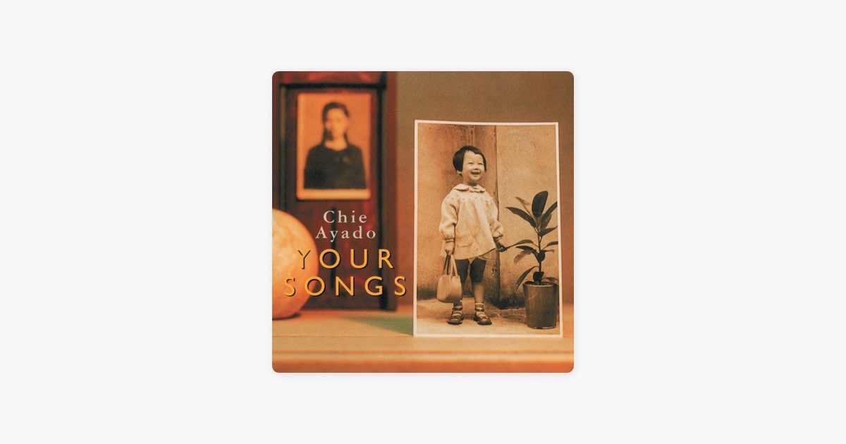 Your Songs - 綾戸智恵のアルバム - Apple Music