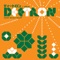I Cling (Djinxx Moods) - Deetron & Ovasoul7 lyrics