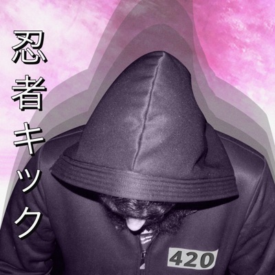 Ninja Kicks (Remix) - EP