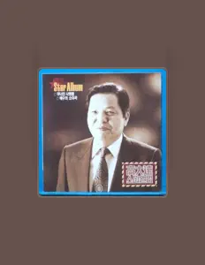 Escucha a 고대원, mira videos musicales, lee su biografía, consulta las fechas de las gira y más.