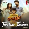 Theeram Thedum (From "The Gambler") - Single