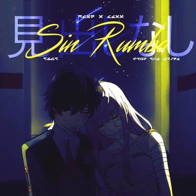 Sin Rumbo (feat. LexxMami) - Single