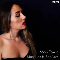 Mou Gelas (feat. PopCore) — Mary Linn