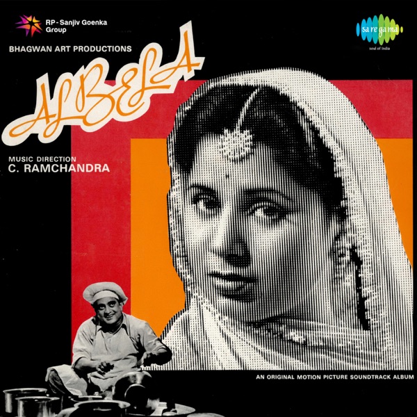 Albela (Original Motion Picture Soundtrack)