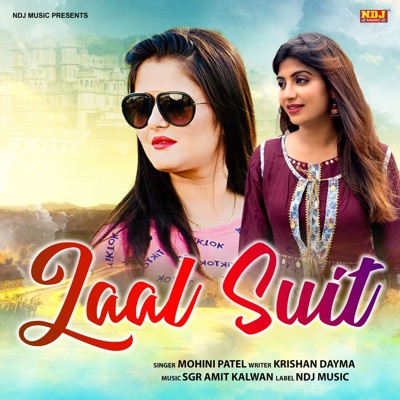 Laal Suit - Single