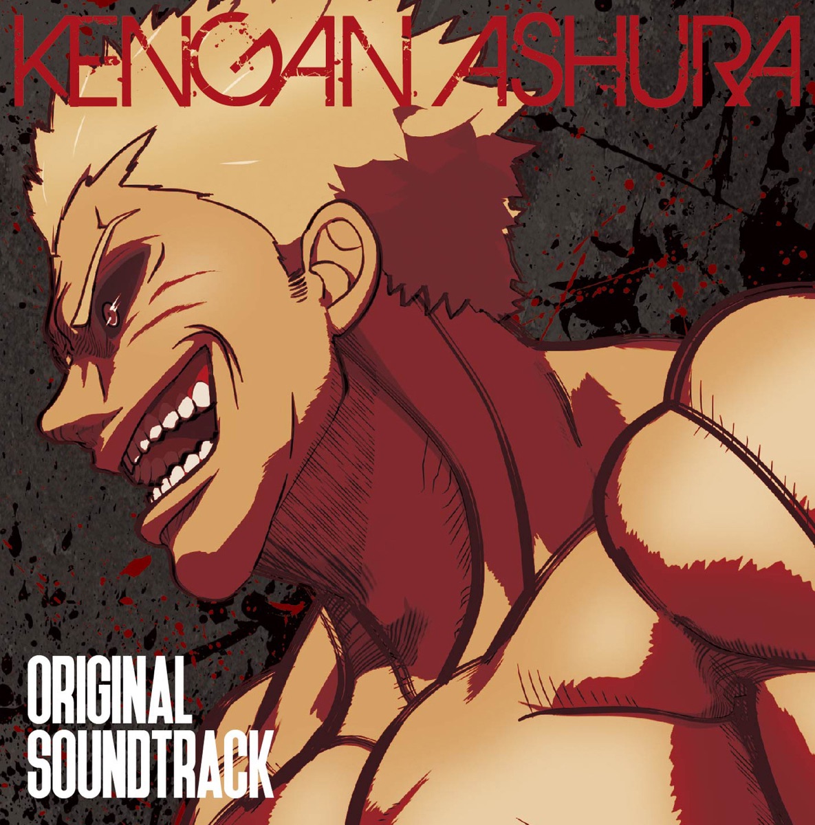 NARUTO SHIPPUDEN ORIGINAL SOUNDTRACK - Album by Yasuharu Takanashi & YAIBA  - Apple Music