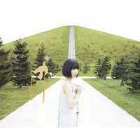 Remedy — Maaya Sakamoto