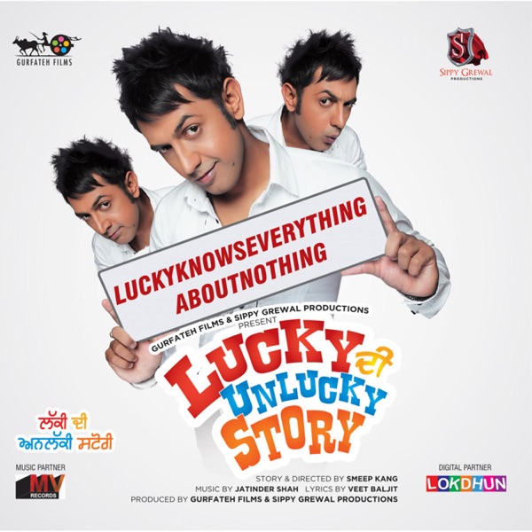 Lucky Di Unlucky Story (Original Motion Picture Soundtrack)
