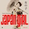 Japan Girl - Geolo Berlange lyrics