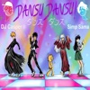 Icon Dansu Dansu (Japanese Cha Cha Slide) [feat. DJ Casper] - Single