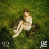 92 Deluxe Edition Single - EP