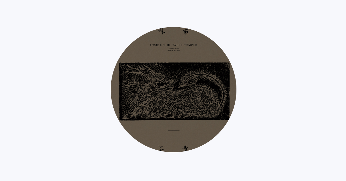 Omnipotent Youth Society - Apple Music