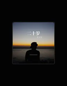 Listen to 皇宝帝, watch music videos, read bio, see tour dates & more!