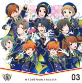 THE IDOLM@STER SideM 5th ANNIVERSARY DISC 03 - EP artwork