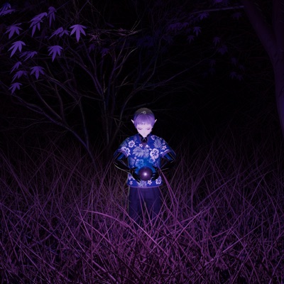 На ночь - Single