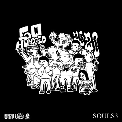 Souls3 - EP