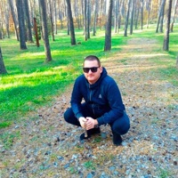 Покажи дорогу - Single - Вечный