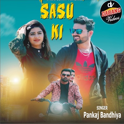 Sasu Ki - Single