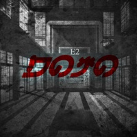 Dojo - Single - E2