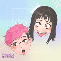 Silly (feat. Sachi Gomez) - Single - heiakim