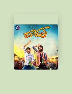 Luister naar Tony Kick, bekijk muziekvideo's, lees de bio, bekijk de tourdata, en meer!