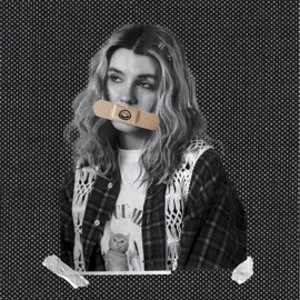 Не перестану улыбаться Амура