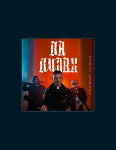 Dengarkan KOSMOPARTY, tonton video musik, baca bio, lihat tanggal tur & lainnya!