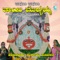 Lakakalaka Huliga - Durgama Poojar, Yellama Hubli & Yamanavva lyrics