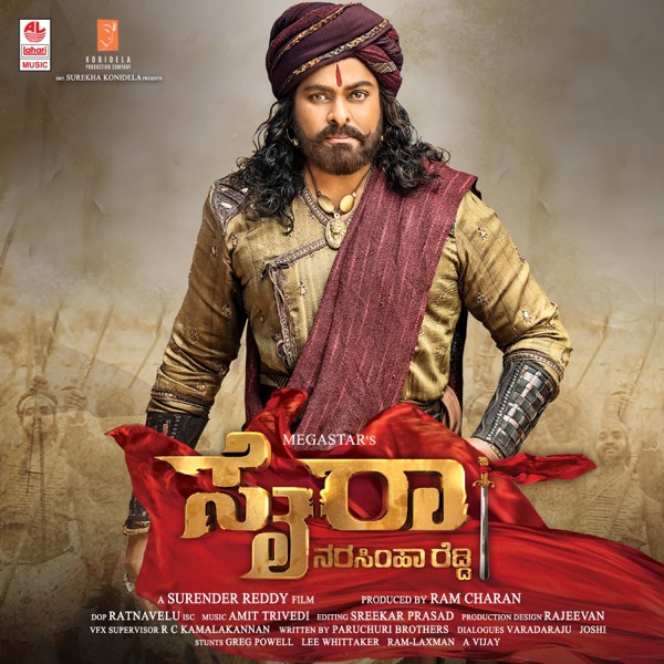 Syeraa Narasimha Reddy (Original Motion Picture Soundtrack) - EP
