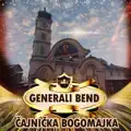 Čajnička Bogomajka
