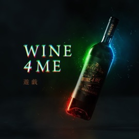 Wine 4 Me YOUGI