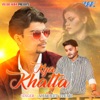 Kya Khatta - Single