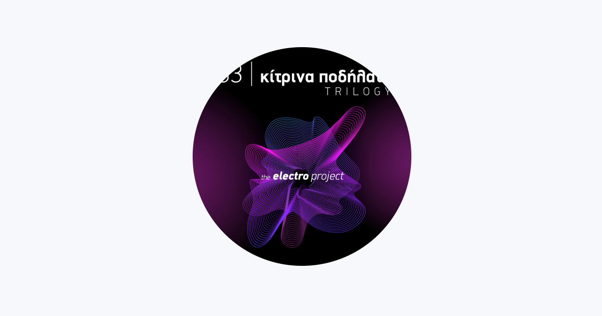 Kitrina Podilata - Apple Music