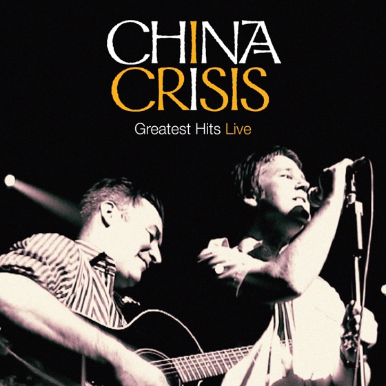 Cover artwork for African and White